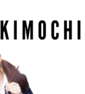 Masih Sering Disalahartikan, Ternyata ini Arti Kata Kimochi. Jangan pada Ngeres Dulu, ah!