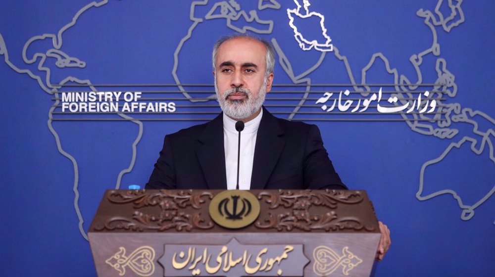 Iranian Ministry of International Occasions